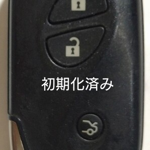 初期化済トヨタ レクサス純正3ボタンスマートキー 基盤番号271451−0310新品電池サービス⑮