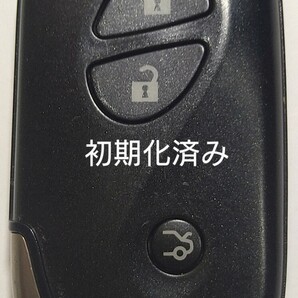 初期化済トヨタ レクサス純正3ボタンスマートキー 基盤番号271451−0310新品電池サービス⑧