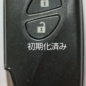 初期化済 トヨタ レクサス純正スマートキー2ボタン 基盤番号271451−5300 新品電池サービス③
