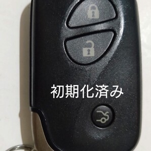 初期化済トヨタ レクサス純正3ボタンスマートキー 基盤番号271451−0310新品電池サービス④