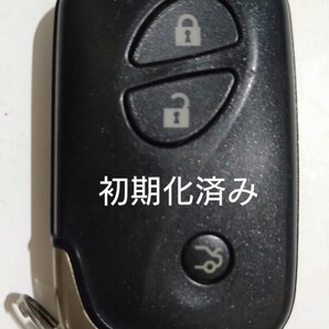 初期化済トヨタ レクサス純正3ボタンスマートキー 基盤番号271451−0310新品電池サービス③