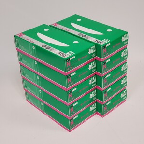 送料無料 イワツキ ニトリル グローブ セーフィット 1000枚(100枚x10箱)Mサイズ 期限切れ