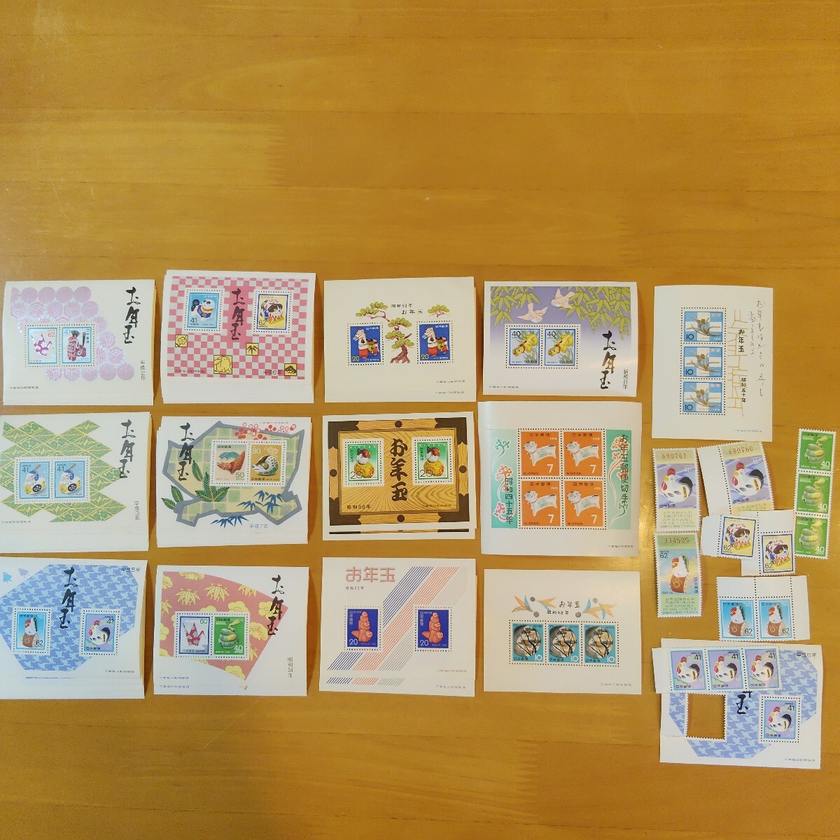 2025年最新】Yahoo!オークション -年賀切手の中古品・新品・未