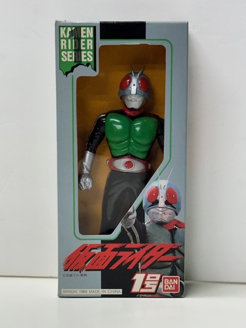 激レア!入手困難!バンダイ 仮面ライダー ぬいぐるみ 1989年製 Amazon.co.jp: バンダイ(BANDAI) Chibi ぬいぐるみ 仮面ライダー