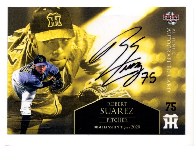 Yahoo!オークション -「スアレス サイン」の落札相場・落札価格