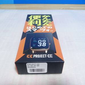 ◆新品 イーストエンドカンパニー(日本) PROJECT-EE スマートウォッチ EASTEND001 GD-AP-BK 保証付