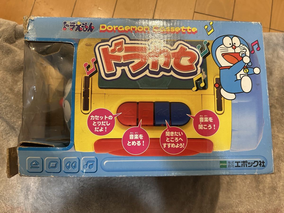 未開封未使用！レトロ エポック社 ドラえもん なわとび ドラドラジャンプ 3色 m24428540353_1.jpg?1728117735