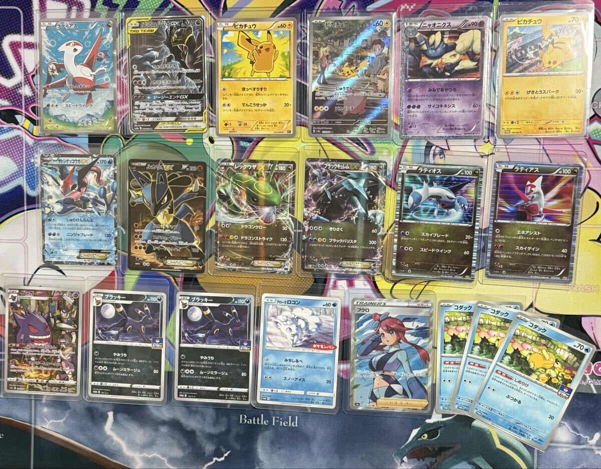 2025年最新】Yahoo!オークション -ポケモンカード ラティオス