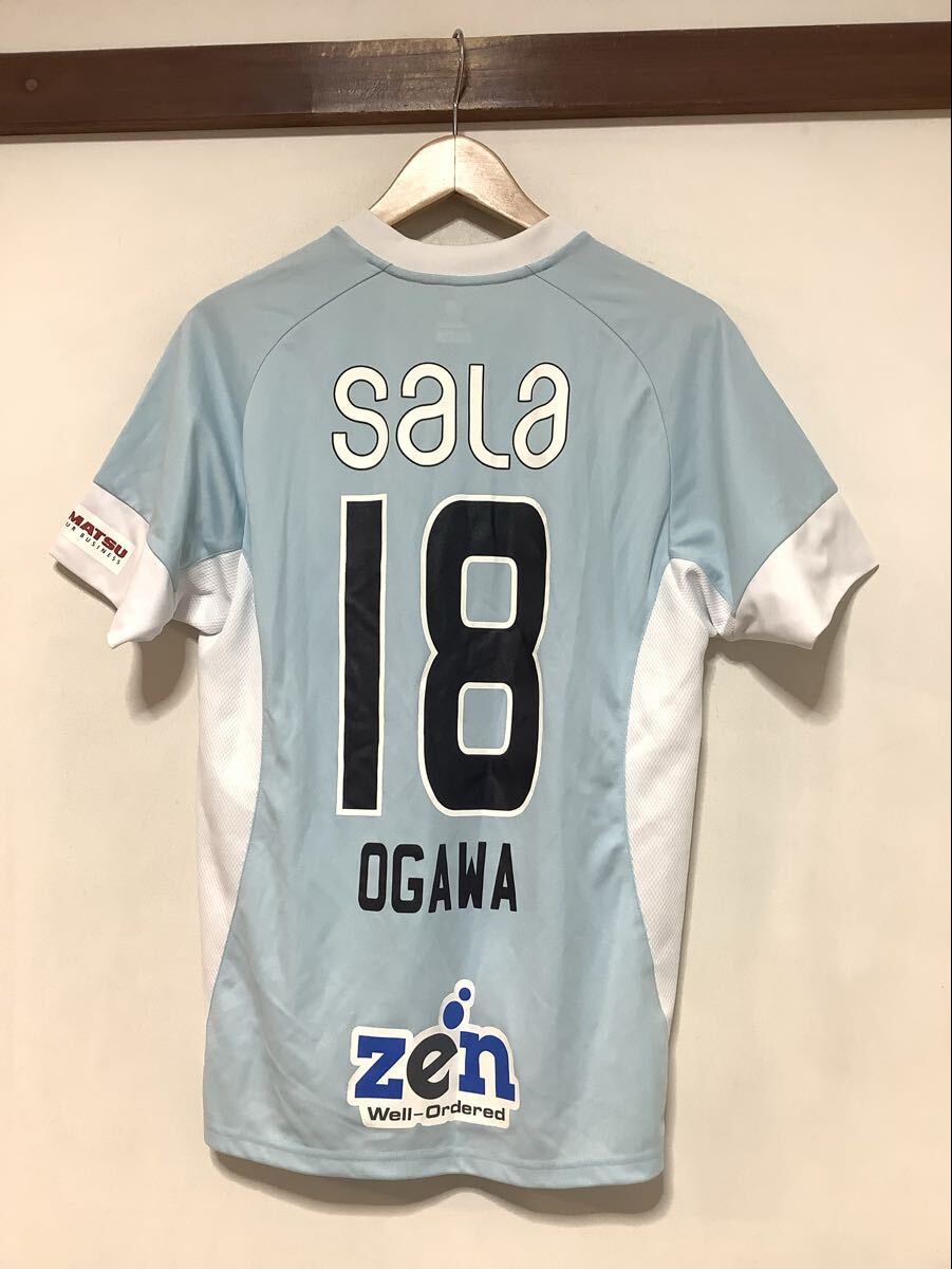 櫻内 渚 2017年 PUMA プーマ ヤマハジュビロ磐田 ユニフォーム背番号5 Kemari87 KISHISPO / ジュビロ磐田 2025 ホーム 半袖
