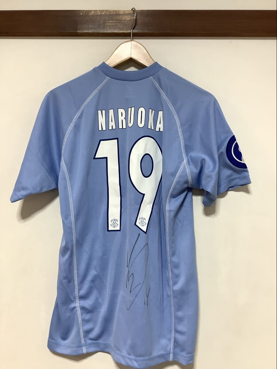 ジュビロ磐田 サイン入りTシャツ 伊藤洋輝選手サイン入りオーセンティックユニフォーム販売