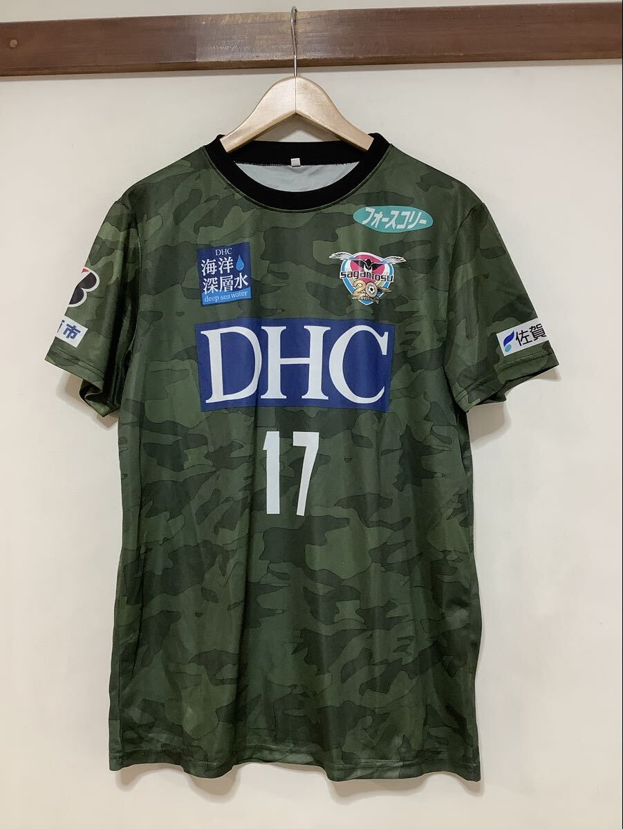 【24時間以内/匿名配送】中古 サガン鳥栖 支給品 トレーニングウェア XL 24時間以内/匿名配送】中古 サガン鳥栖 支給品 トレーニング