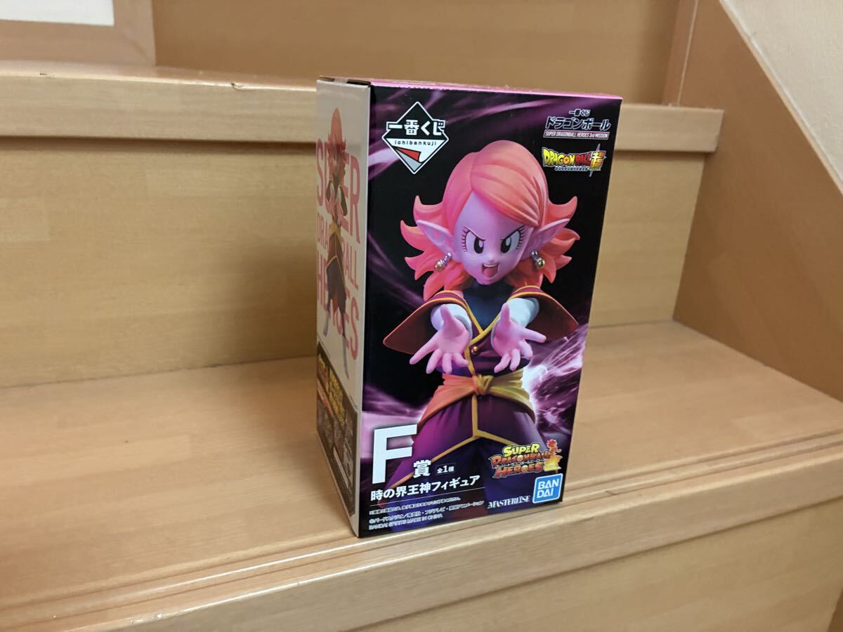ドラゴンボール超　ワールドコレクタブルフィギュア　界王神 ドラゴンボール超 ワールドコレクタブルフィギュア vol.1 界王神