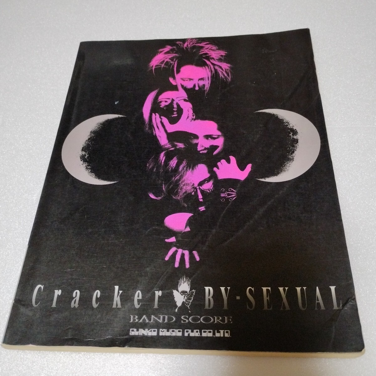 レア！プラチナムベスト BY-SEXUAL サイン色紙付 71LfC+tlHQL.jpg