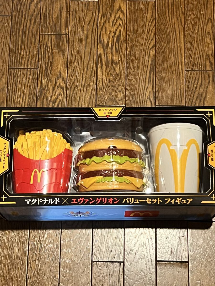 新品未開封、マクドナルド 変形フィギュアセット 2025年最新】マクドナルドのフィギュアを探すならここ - Yahoo