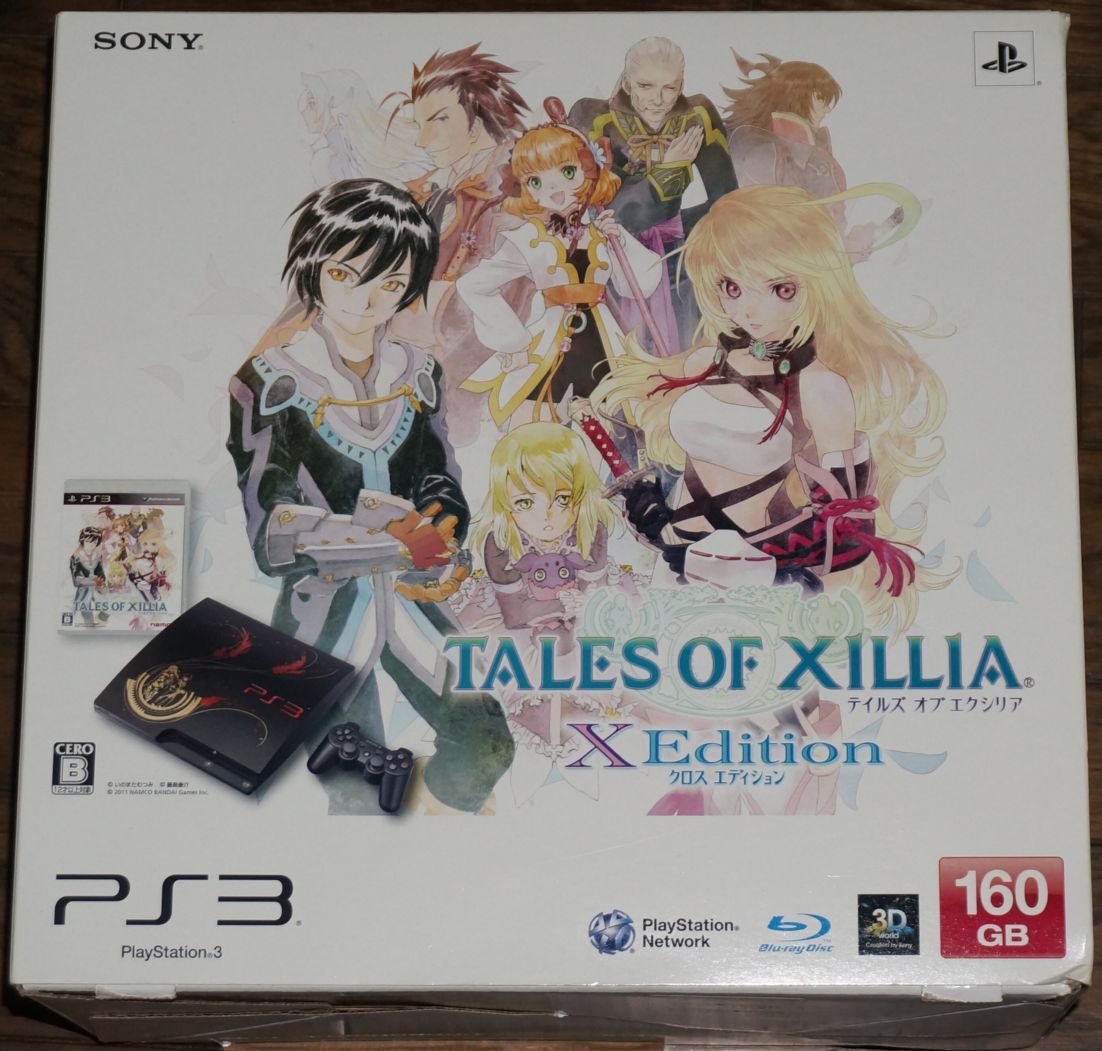 Yahoo!オークション -「テイルズ エクシリア」(PS3本体