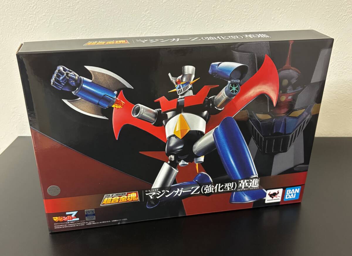 Yahoo!Auction｜DEJAPAN - Bid and Buy Japan with 0% commission