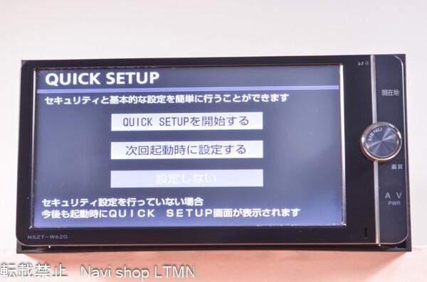 【地図データ2023年 動作OK】トヨタ純正 9インチ メモリーナビ カーナビ トヨタ アクセサリー | カーナビ／オーディオ | カーナビライン