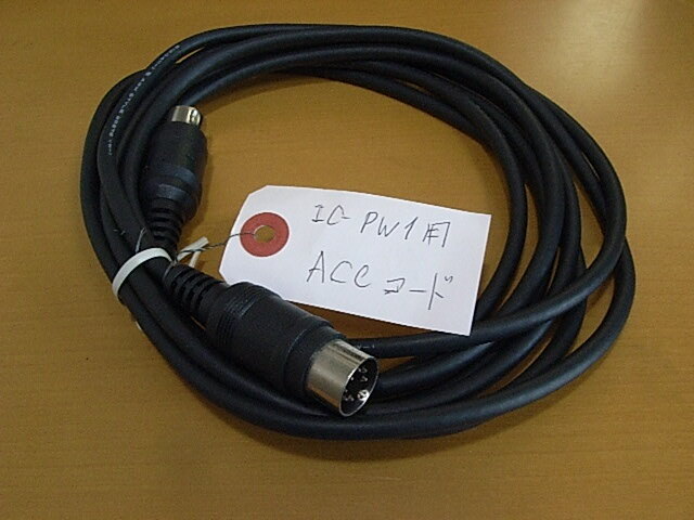 アクセサリー IC-PW1 アクセサリー ICOM IC-PW1 アクセサリー ICOM IC-PW1 IC-PW1