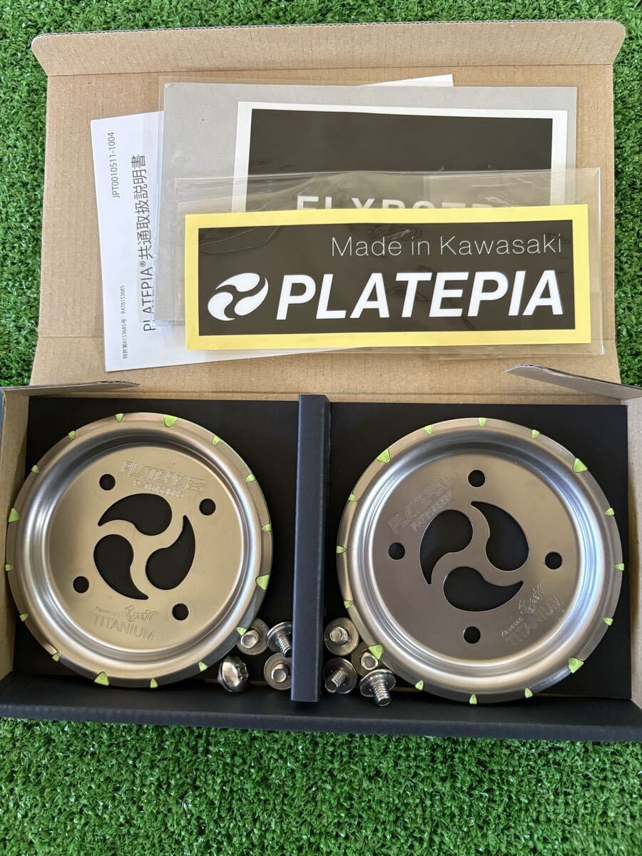 【新品未使用】PLATEPiA チタンディスク スノボ(flux、Yonex用) 新品未使用】PLATEPiA チタンディスク スノボ(flux、Yonex用