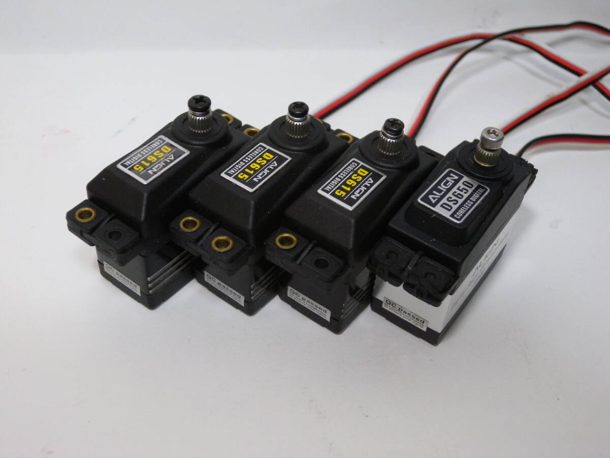 アライン ALIGN サーボ BL815H 3個セット 中古品 アライン ALIGN サーボ BL815H 3個セット 中古品 Yahoo