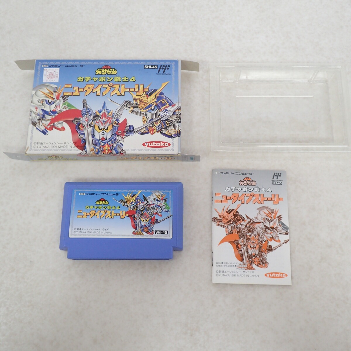 任天堂 - 美品　ファミリーコンピュータ　ファミコン　ガチャポン戦士３　ガチャポン戦士4　ガチャポン戦士5　セット 楽天市場】美品 ファミリーコンピュータ ファミコン ガチャポン