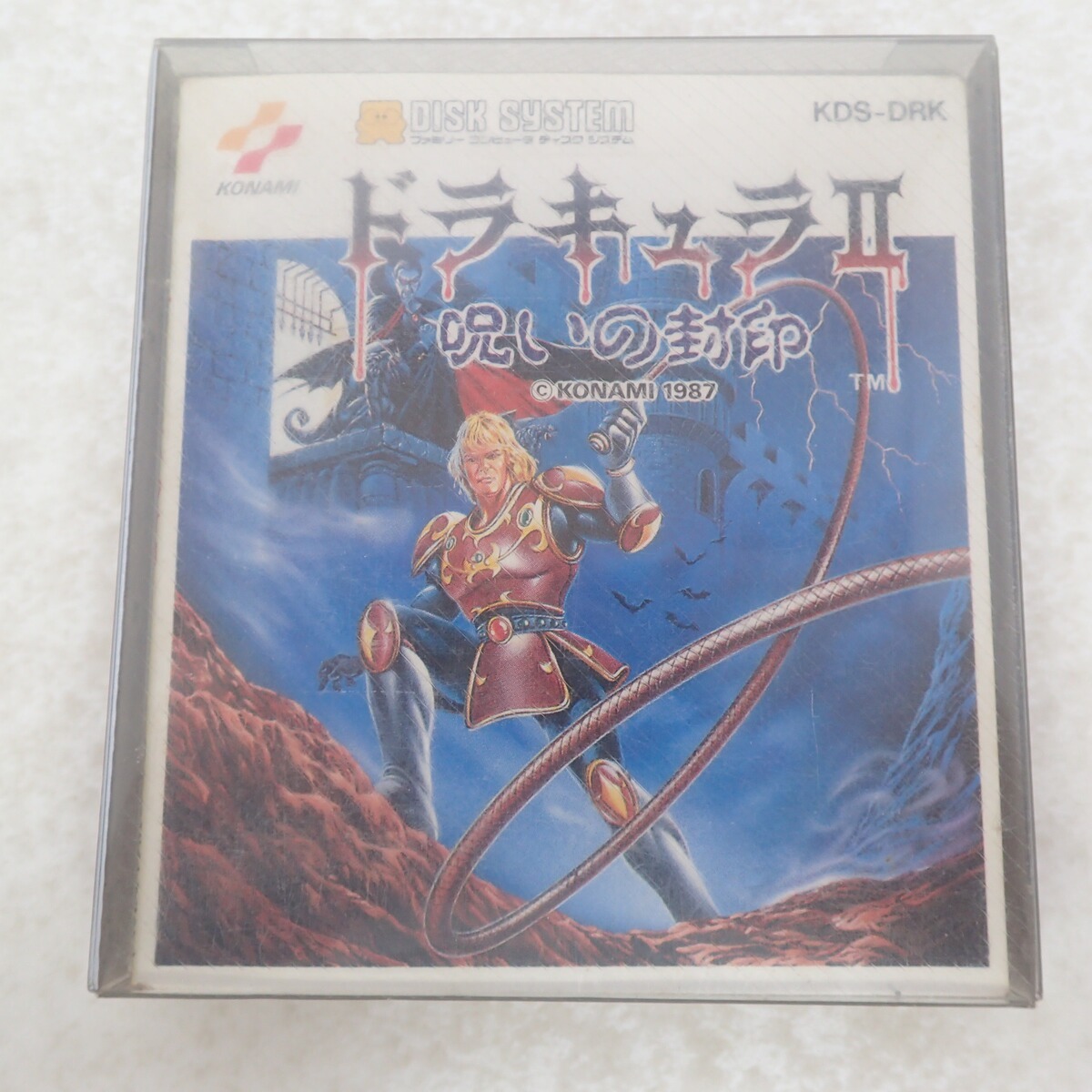 ドラキュラⅡ 呪いの封印 カード付き KONAMI 1987 KDS-DRK ドラキュラⅡ 呪いの封印 | コナミ