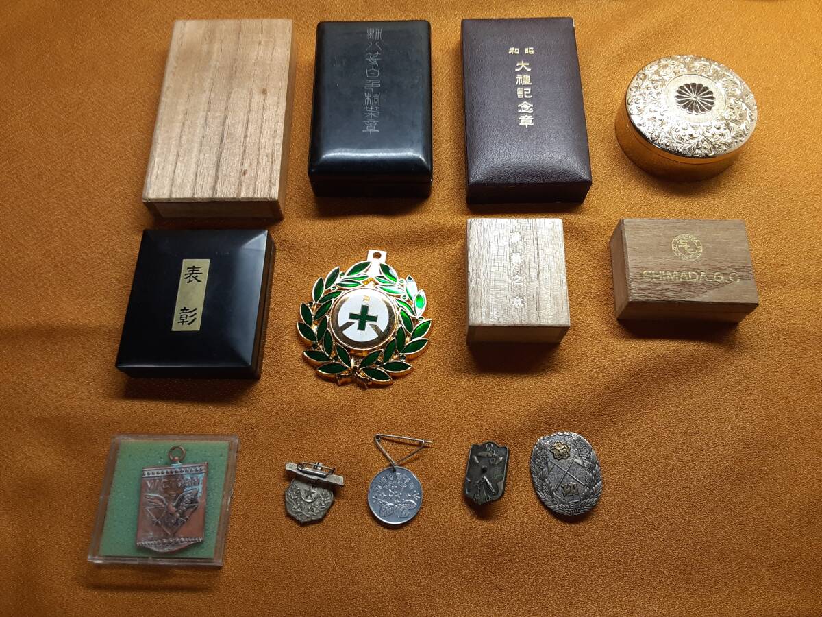 Yahoo!オークション -「勲五等瑞宝章」の落札相場・落札価格