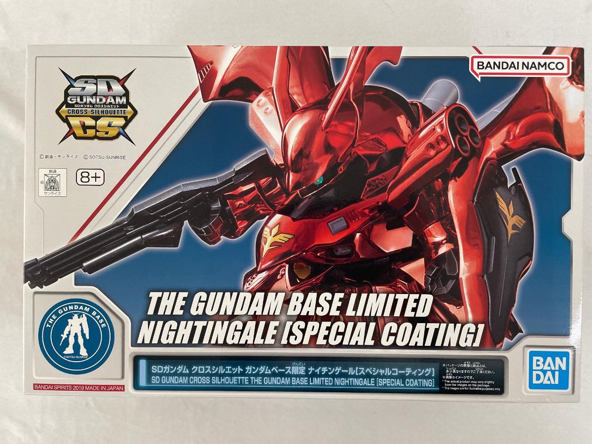 2025年最新】Yahoo!オークション -ガンダム ナイチンゲールの