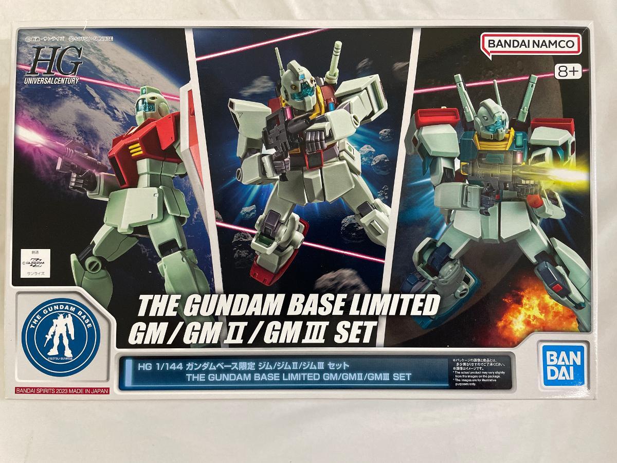 HG 3体セット　ジム3　ドーベンウルフ　リックディアス　新品未組立 2025年最新】Yahoo!オークション -ジムiiiの中古品・新品・未