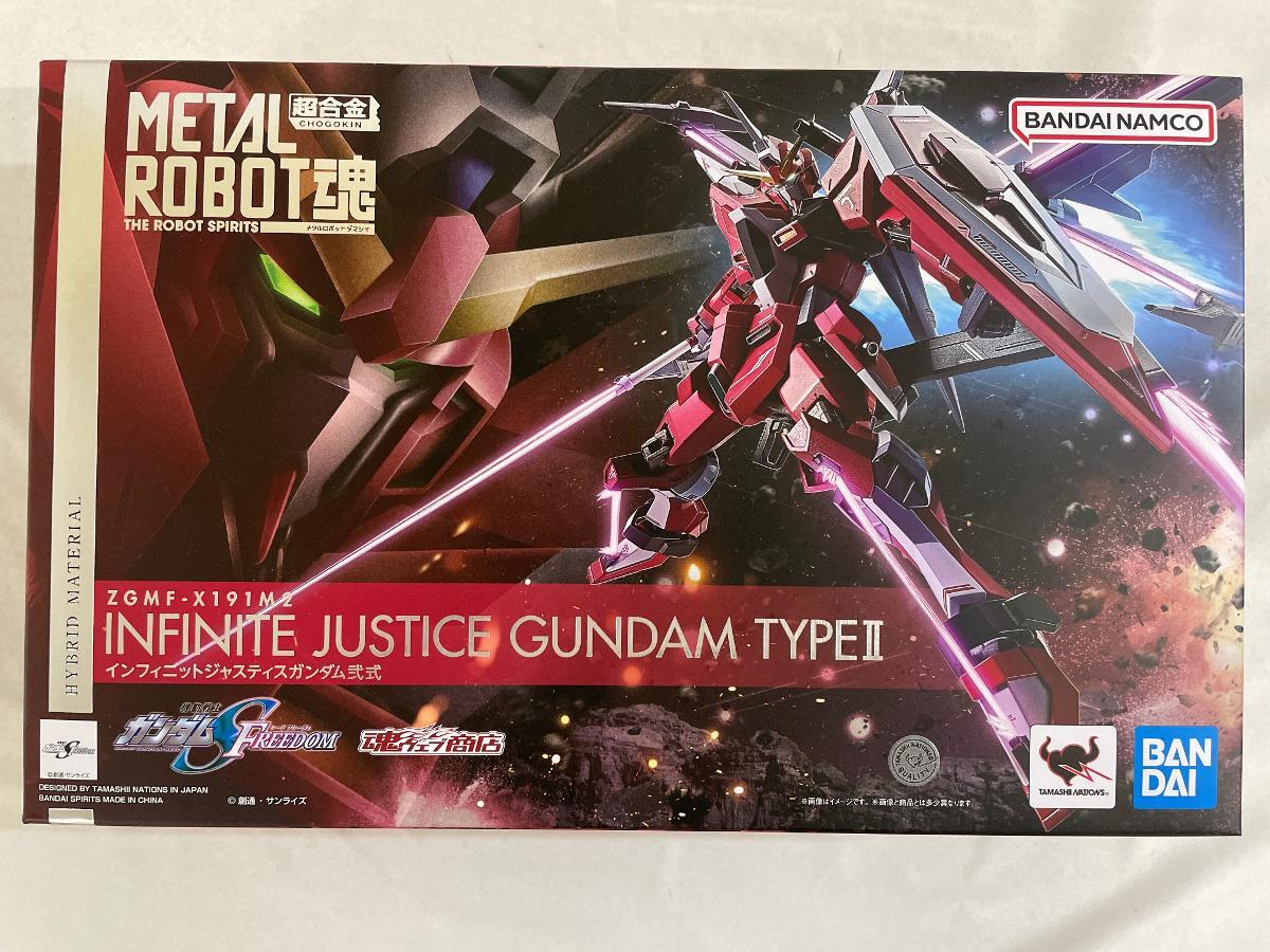 ★新品・未開封★インフィニットジャスティスガンダム弐式 モビリティジョイントガンダム8 インフィニットジャスティス