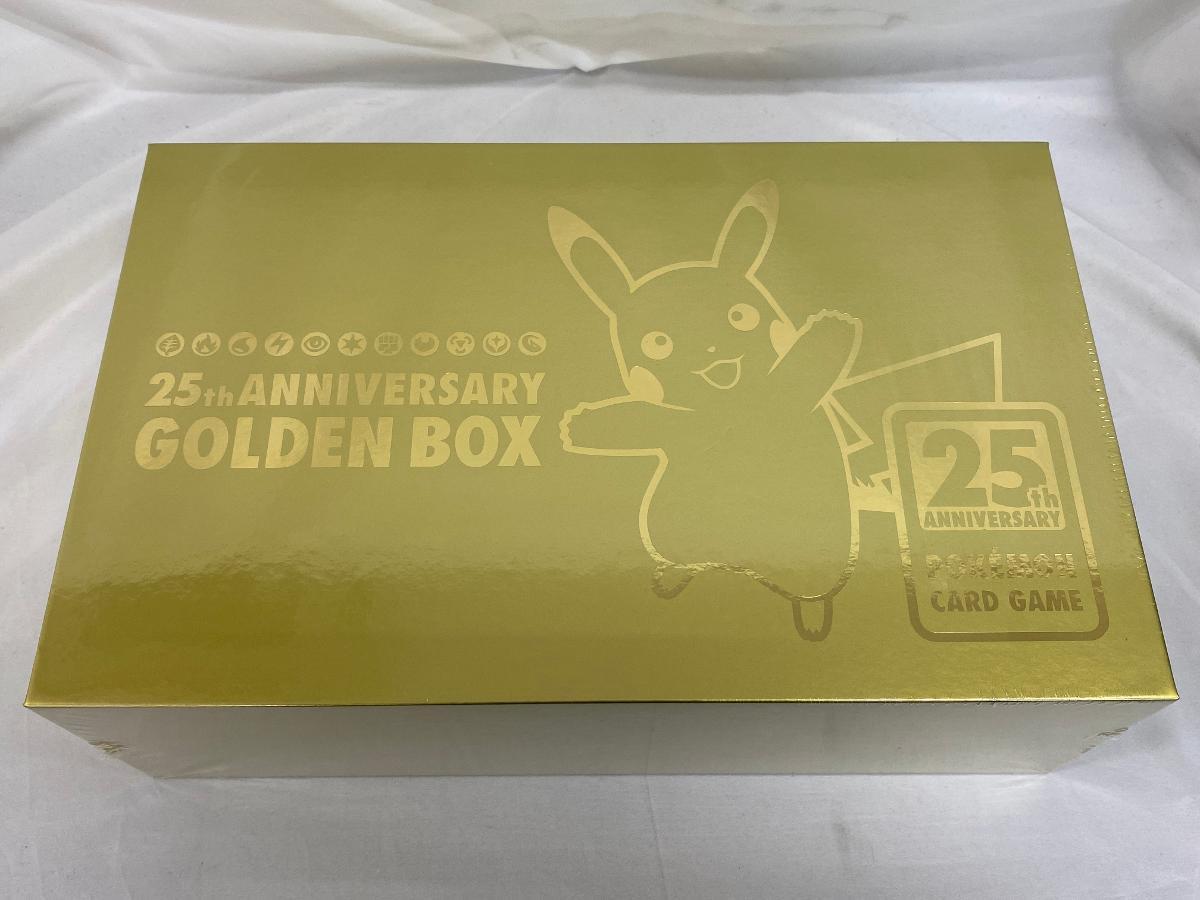 25th ANNIVERSARY GOLDEN BOX 未開封　シュリンク付き ゴールデンボックス 25th 未開封 シュリンク付き 25th
