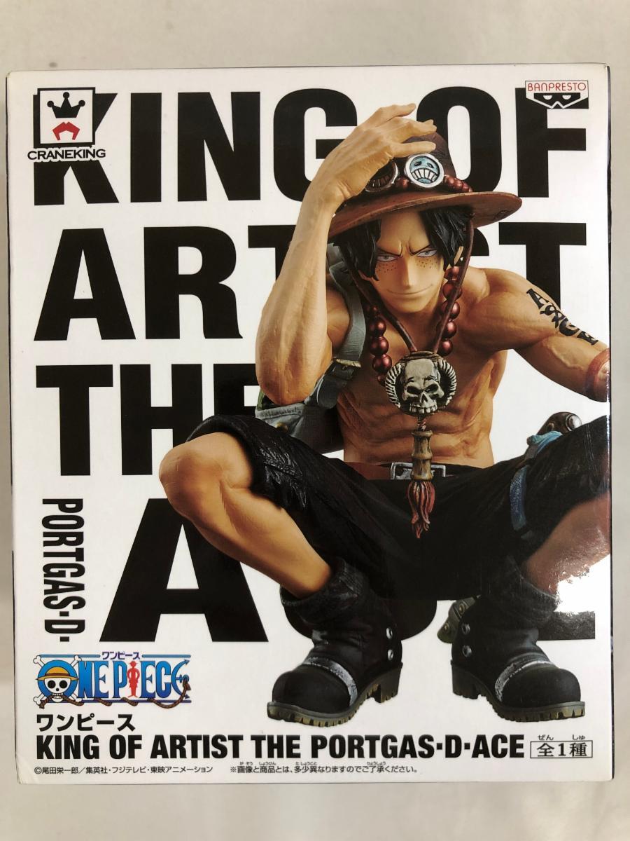 【未開封品】KING OF ARTIST エース SPECIAL ver Amazon | ワンピース KING OF ARTIST THE PORTGAS・D・ACE