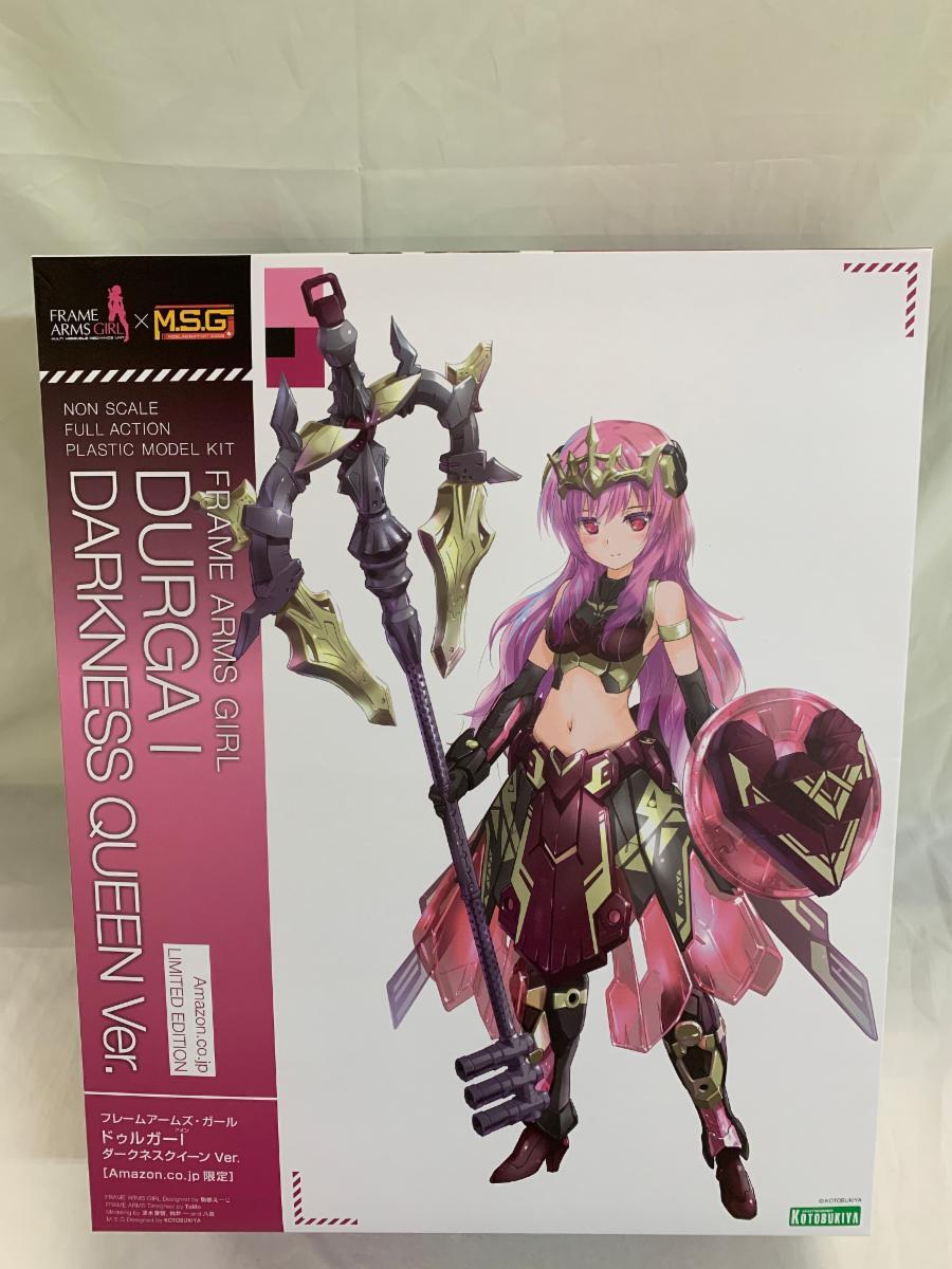 【未使用品】フレームアームズガールドゥルガーIダークネスクイーンVer フレームアームズ・ガール ドゥルガーI ダークネスクイーン Ver