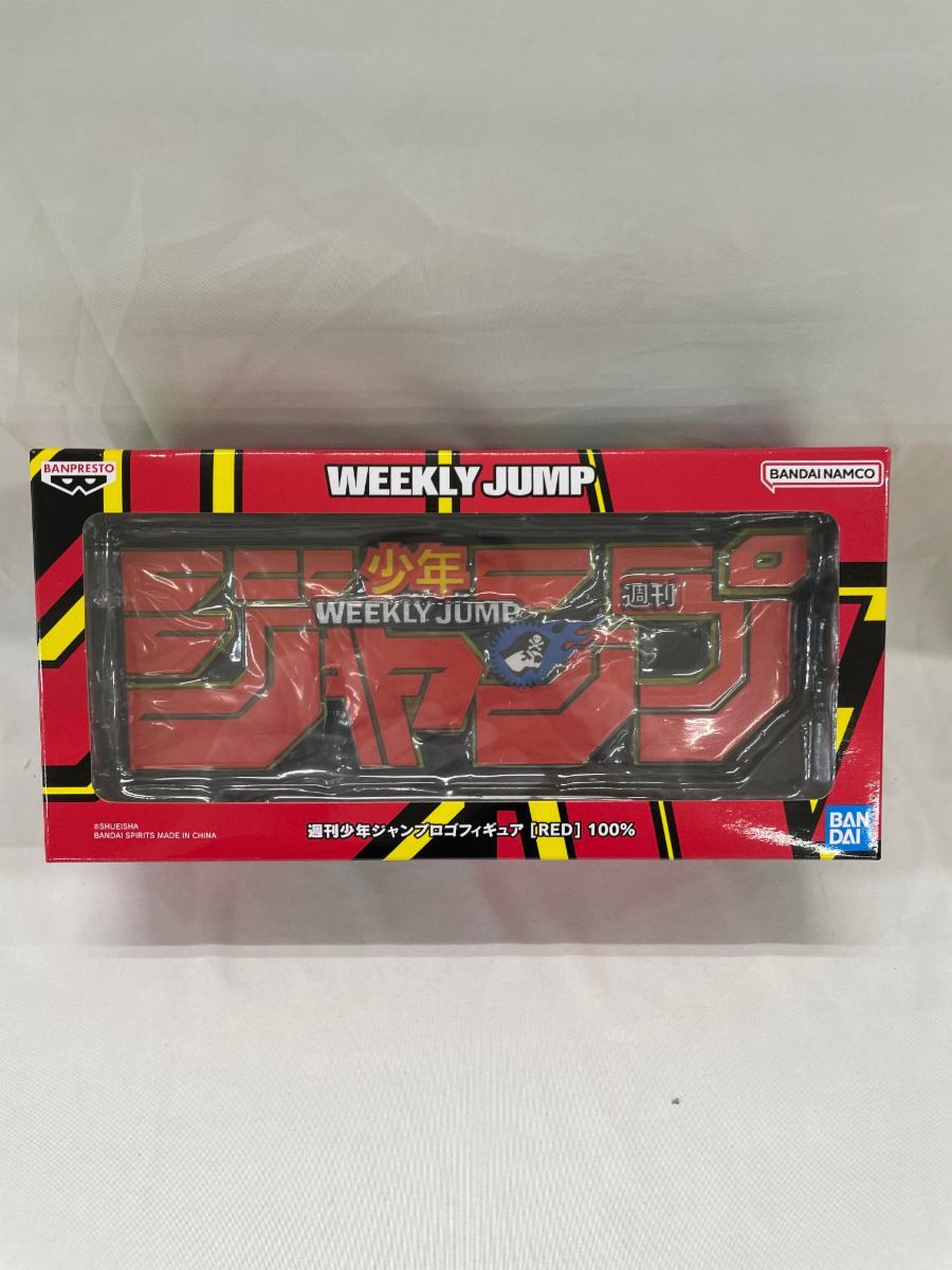 Yahoo!オークション -「ジャンプ フィギュア」の落札相場・落札価格