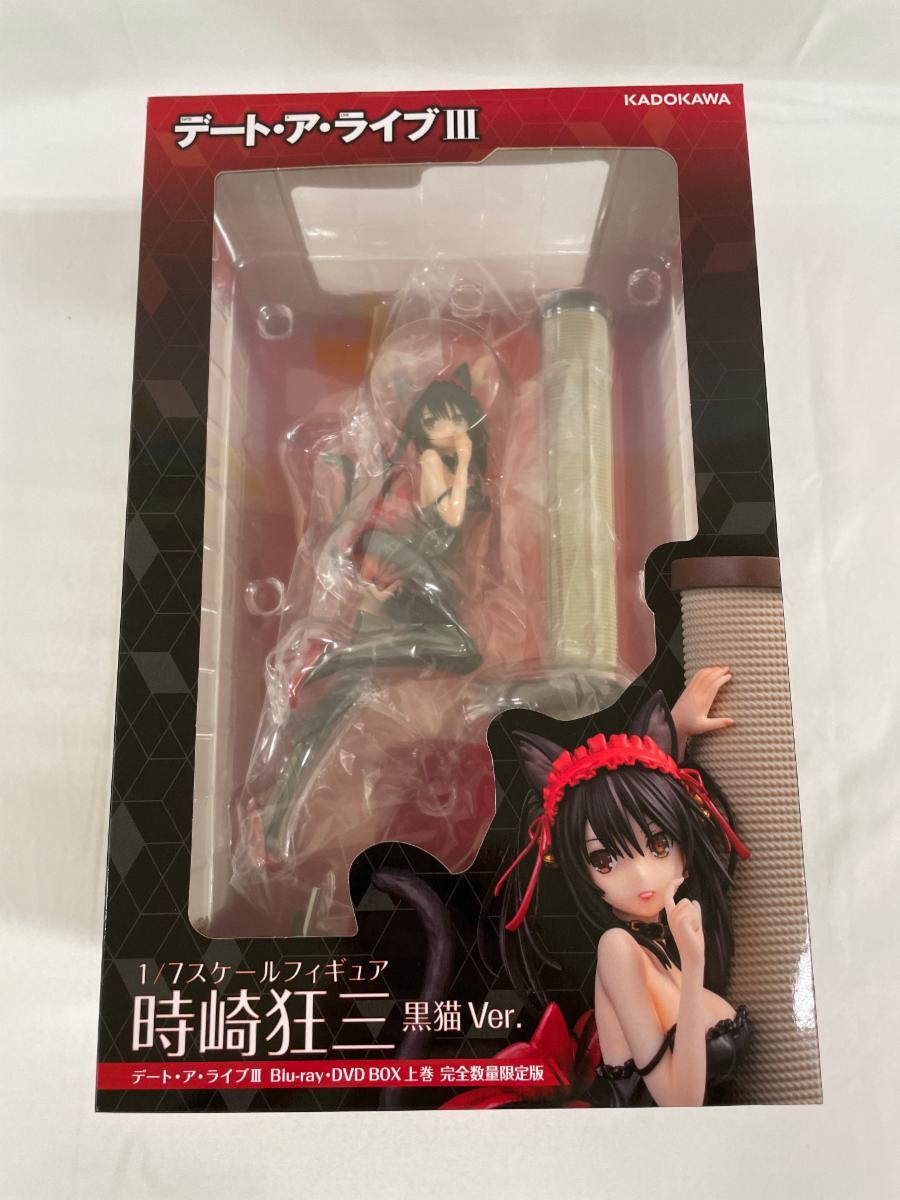 2025年最新】Yahoo!オークション -時崎狂三 黒猫の中古品・新品