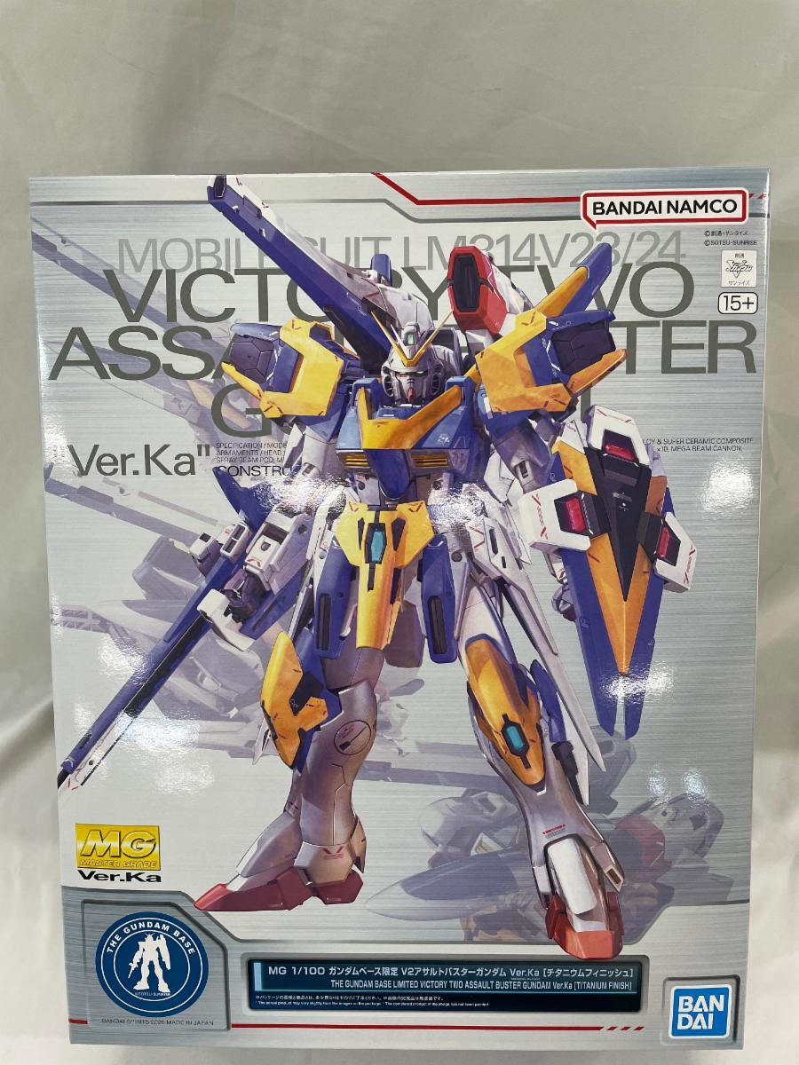 【新品・未開封】MG バスター ガンダム & MG νガンダムVer.Kaセット ガンダム MG 1/100 νガンダム Ver.ka マスターグレード 再販