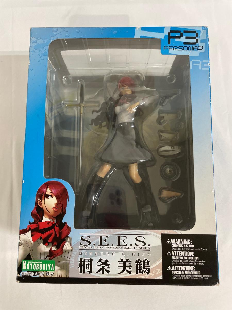 ペルソナ3 桐条美鶴　未組立ガレージキット ペルソナ3 桐条美鶴 未組立ガレージキット