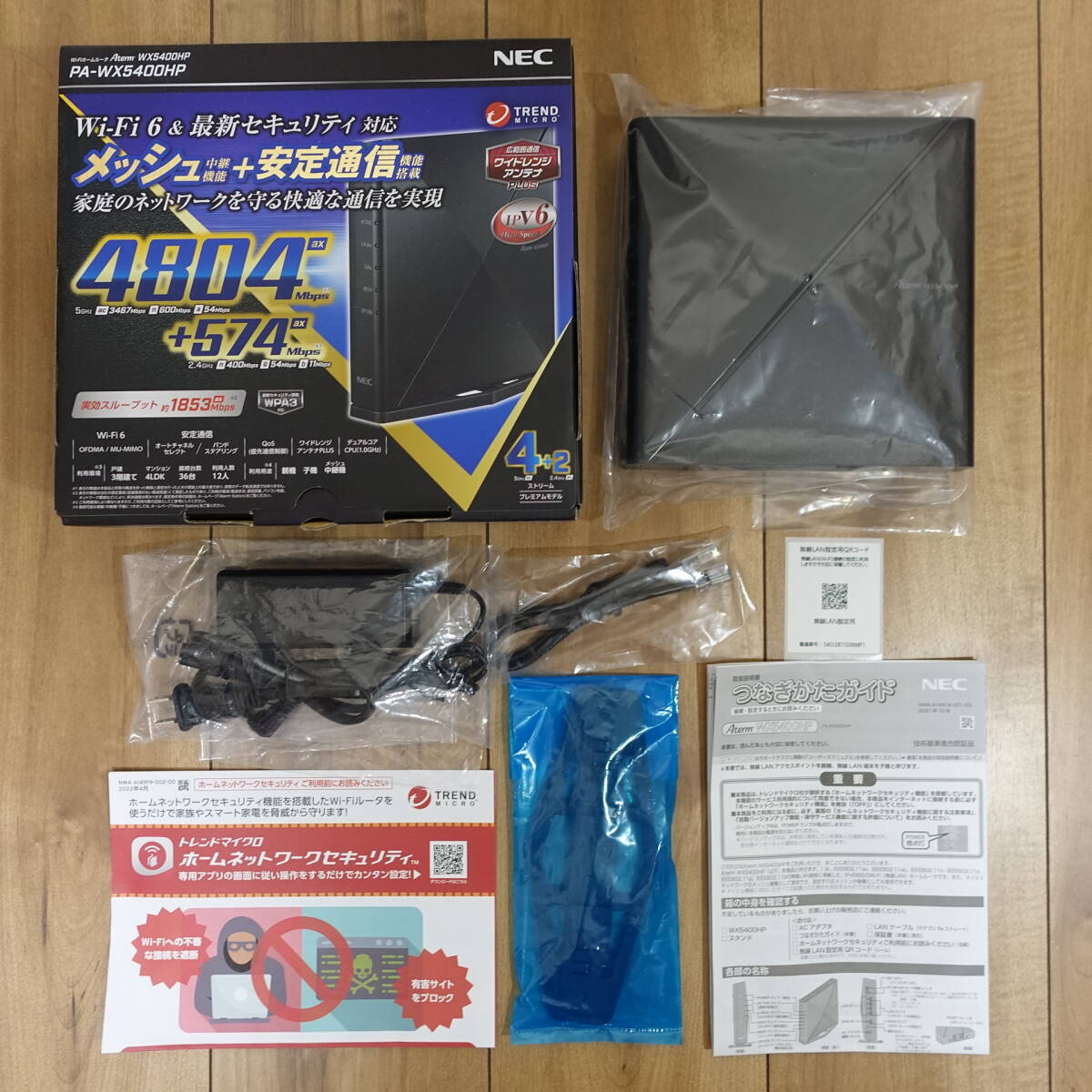 PA-WX5400HP 未開封 PA-WX5400HP 未開封 Aterm ルーター PA-WX5400HPの回線が切れて