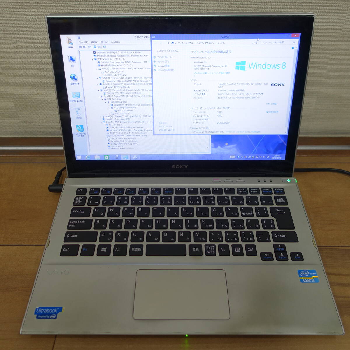 美品SONY VAIO シルバー ノートPC Windows8.1 2025年最新】Yahoo!オークション -vaio パソコン windows8の中古