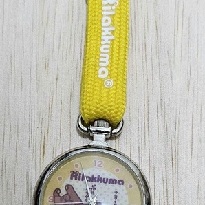 【送料無料】リラックマ ナースウォッチ 懐中時計