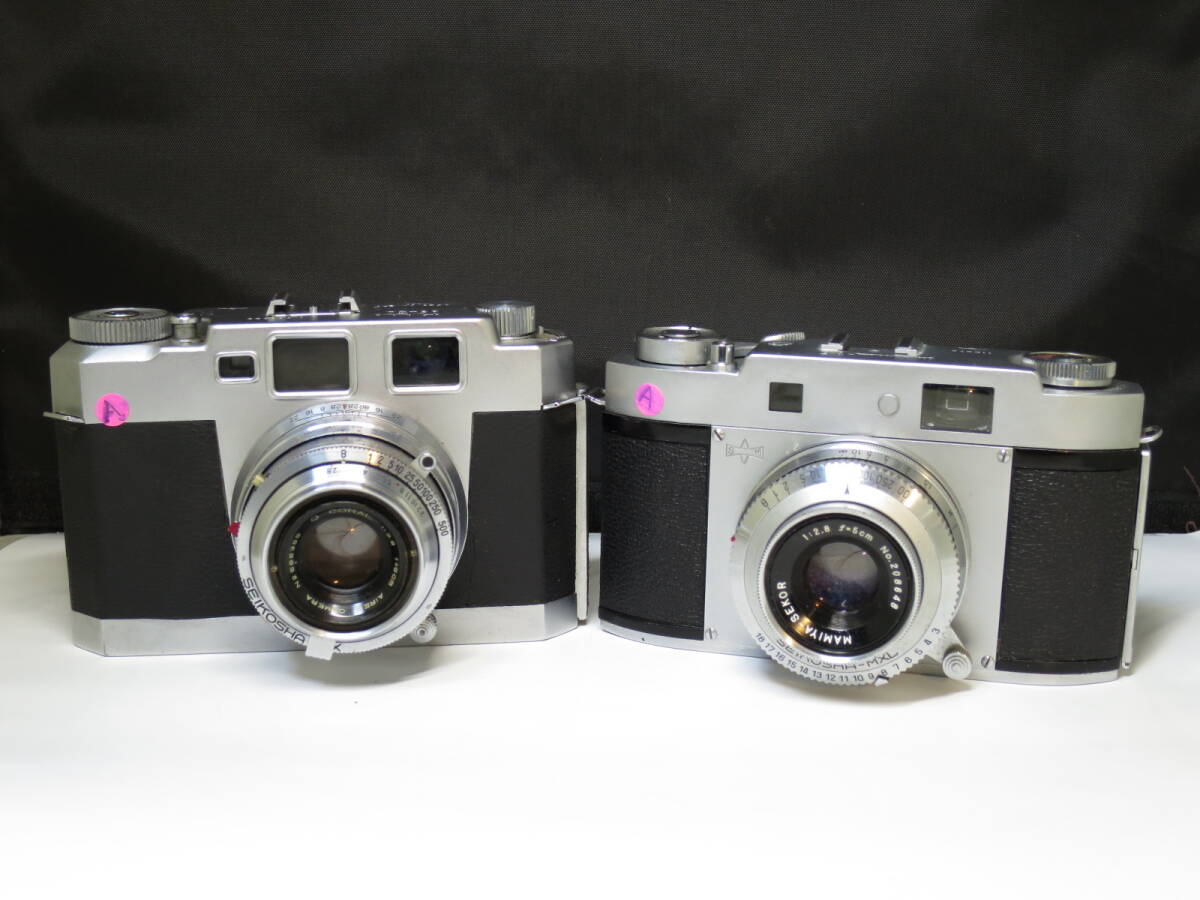 Yahoo!オークション -「aires 35」の落札相場・落札価格