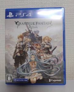 PS4 グランブルーファンタジー リリンク