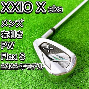 XXIO X eks XXIO X 2022 pitch ng Wedge PW одиночный товар мужской правый выгода . начинающий рекомендация популярный Golf Club . дорога чистая сталь