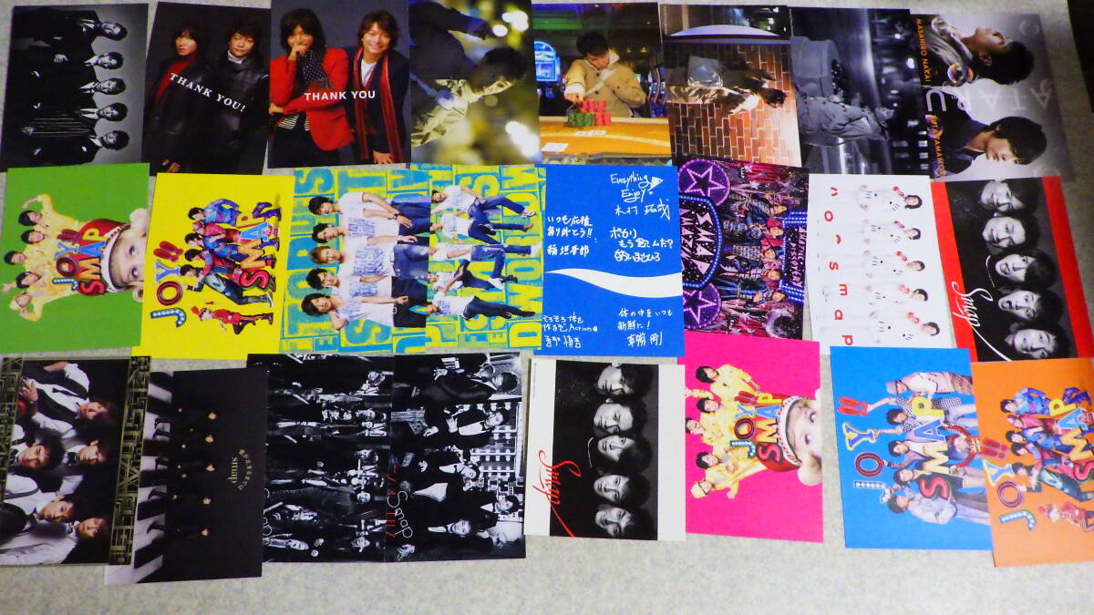 2025年最新】Yahoo!オークション -smap グッズの中古品・新品