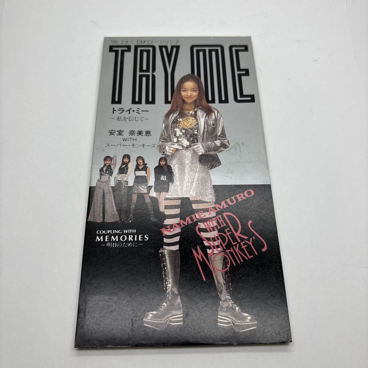 安室奈美恵　try me レコード TRY ME ～私を信じて～／安室奈美恵 with SUPER MONKEY'S