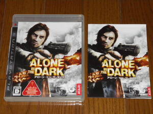 PS3 アローン・イン・ザ・ダーク