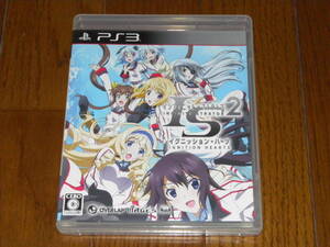 PS3 IS 2 イグニッションハーツ