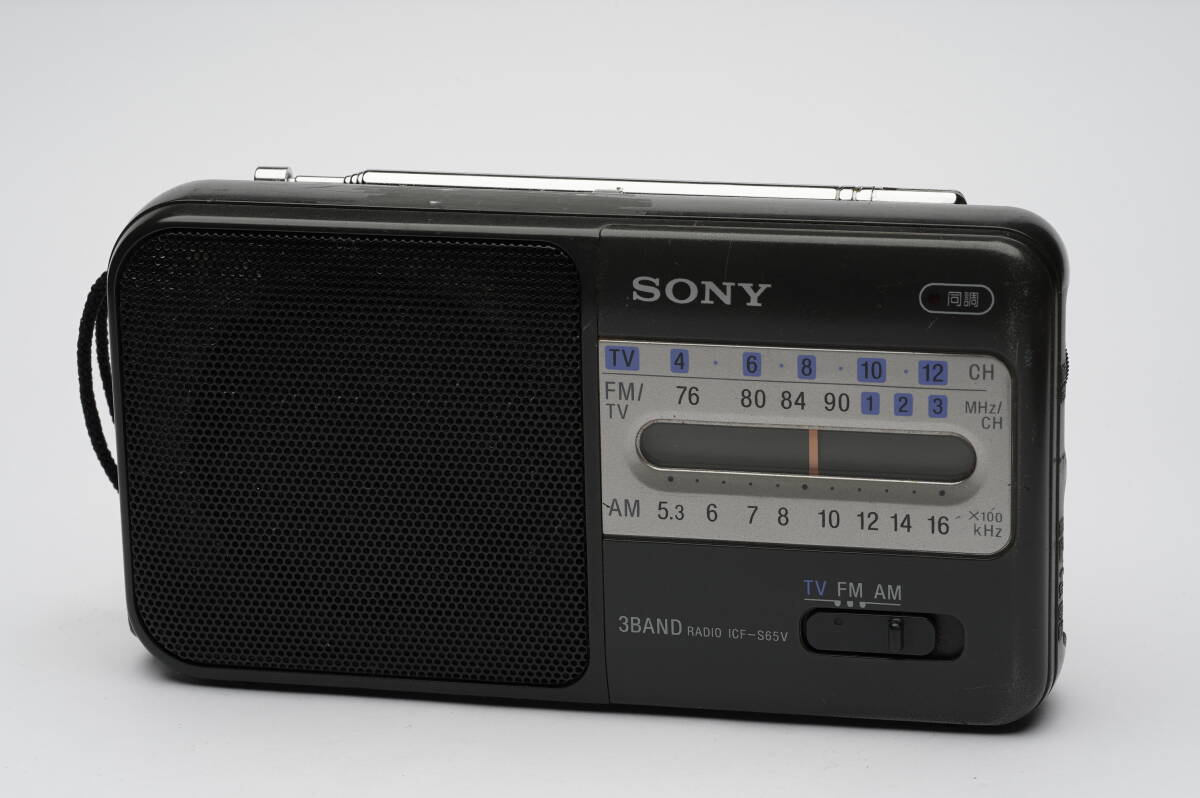 SONY ラジオ　ジャンク　27まとめ SONY ラジオ ジャンク 27まとめ Sony Walkman NW-ZX707 and NW
