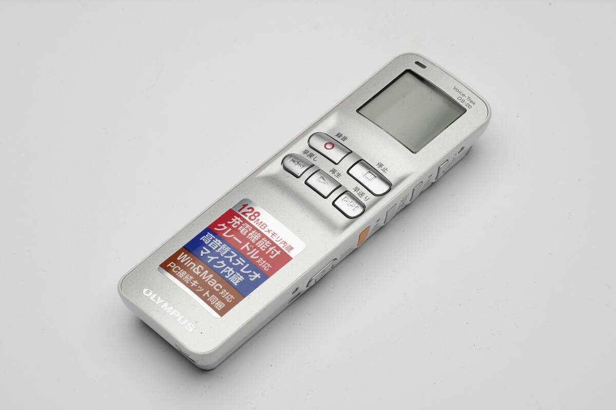 その他 OLYMPUS DS-20 Amazon | OLYMPUS ICレコーダー Voice-Trek DS-20 | OLYMPUS