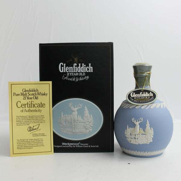 [正規品・箱入・未開封］グレンフィディック21年 グレンフィディック ウイスキー 21年 グランレゼルヴァ